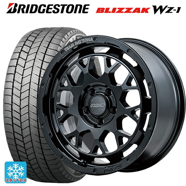 スズキ ジムニー(64系)用 2025年製 215/70R16 100Q ブリヂストン ブリザック WZ1 正規品 レイズ チームデイトナ M9+ BOJ 新品スタッドレスタイヤホイール 4本セット