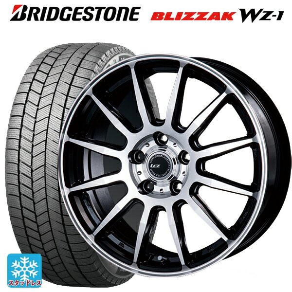 2025年製 195/65R15 91Q ブリヂストン ブリザック WZ1 正規品 # インターミラノ インターミラノ LCZ-012 ブラックポリッシュ 15-6J 国産車用 スタッドレスタイヤホイール4本セット