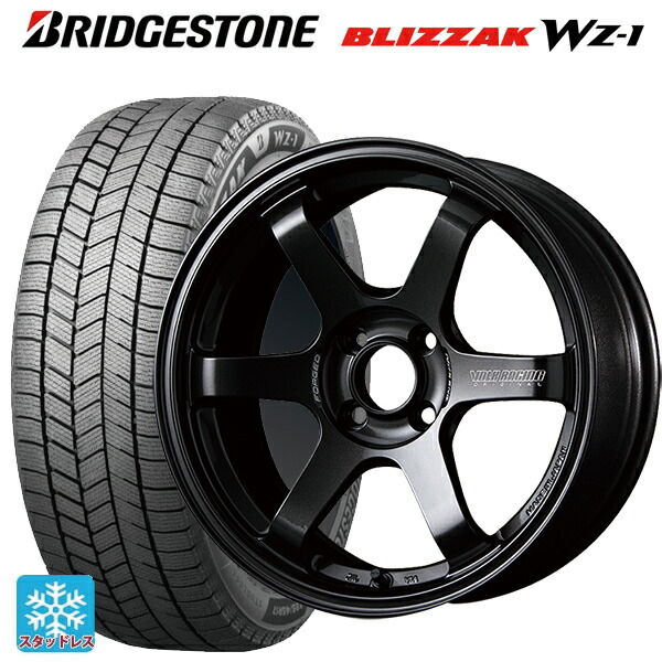 2025年製 195/65R16 92Q ブリヂストン ブリザック WZ1 正規品 レイズ ボルクレーシング TE37ソニック MM 16-6J 国産車用 スタッドレスタイヤホイール4本セット