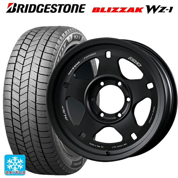 265/60R18 110Q ブリヂストン ブリザック WZ1 正規品 # レイズ A LAP(エーラップ) 05X BT 18-8.5J 国産車用 スタッドレスタイヤホイール4本セット|タイヤホイール専門店コニシタイヤ