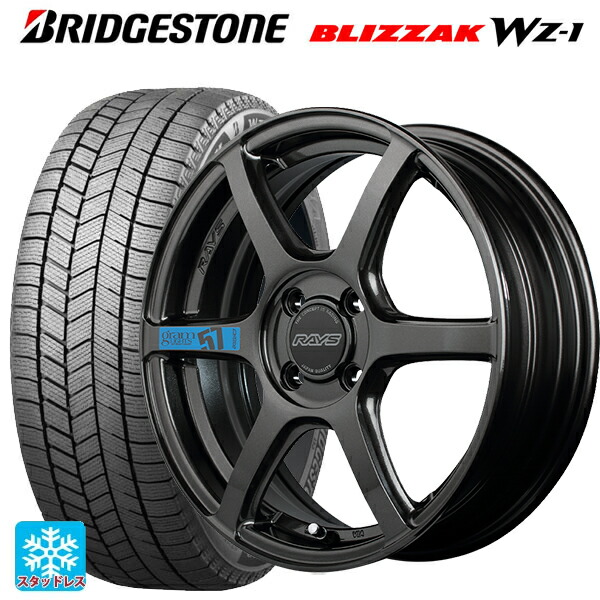 スズキ クロスビー(MND1S系)用 2025年製 175/60R16 82Q ブリヂストン ブリザック WZ1 正規品 レイズ グラムライツ 57C6 スペックｍ AXZ 新品スタッドレスタイヤホイール 4本セット