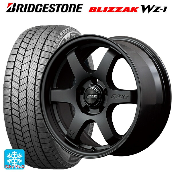 2025年製 215/70R16 100Q ブリヂストン ブリザック WZ1 正規品 レイズ グラムライツ 57DRX2 B2 16-7J 国産車用 スタッドレスタイヤホイール4本セット