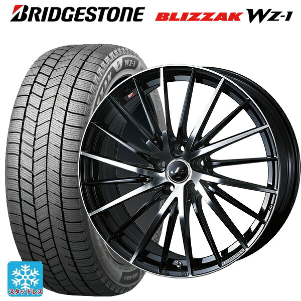 トヨタ アルファード(30系)用 245/40R19 98Q XL ブリヂストン ブリザック WZ1 正規品 # ウェッズ レオニス FR パールブラックミラーカット 新品スタッドレスタイヤホイール 4本セット｜タイヤホイール専門店コニシタイヤ