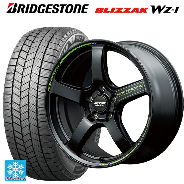 2025年製 225/50R18 95Q ブリヂストン ブリザック WZ1 正規品 エムアイディー MIDレーシング R50 タイプS セミグロスブラック 18-8J 国産車用 スタッドレスタイヤホイール4本セット