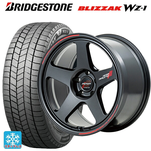 215/45R18 89Q ブリヂストン ブリザック WZ1 正規品 # エムアイディー MIDレーシング TR50 ターマックブラック 18-7.5J 国産車用 スタッドレスタイヤホイール4本セット|タイヤホイール専門店コニシタイヤ