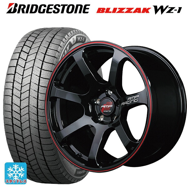 スズキ ハスラー(MR52/92S)用 2025年製 165/60R15 77Q ブリヂストン ブリザック WZ1 正規品 エムアイディー MIDレーシング R07 ブラック/リムレッドライン 新品スタッドレスタイヤホイール 4本セット