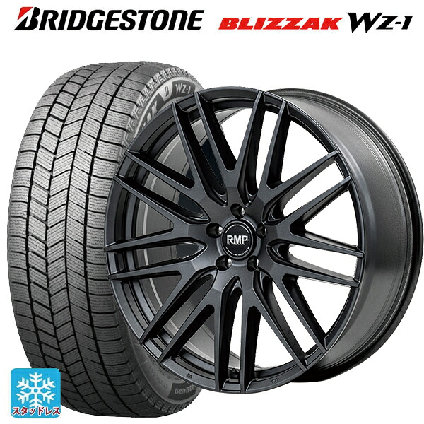 トヨタ プリウス(60系)用 225/45R19 96Q XL ブリヂストン ブリザック WZ1 正規品 # エムアイディー MID エクスクルーシブ 029F セミグロスガンメタ/リムエッジDC/ロゴマシニング 新品スタッドレスタイヤホイール 4本セット|タイヤホイール専門店コニシタイヤ