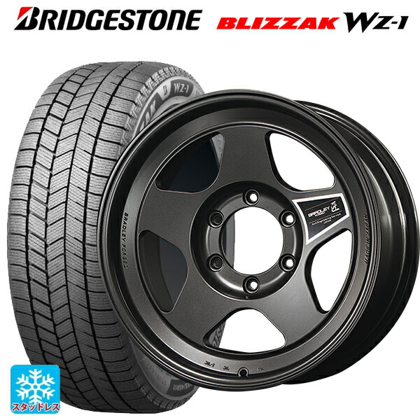 トヨタ ランドクルーザー300(300系)用 2025年製 265/55R20 113Q XL ブリヂストン ブリザック WZ1 正規品 4×4エンジニアリング ブラッドレーフォージド 匠(タクミ マットディープグレイ 新品スタッドレスタイヤホイール 4本セット