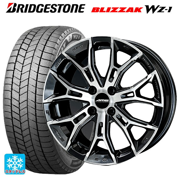 スズキ ハスラー(MR52/92S)用 2025年製 165/60R15 77Q ブリヂストン ブリザック WZ1 正規品 共豊 ガレルナ フィヌラ made by エンケイ ブルーガンメタリック×ポリッシュ 新品スタッドレスタイヤホイール 4本セット