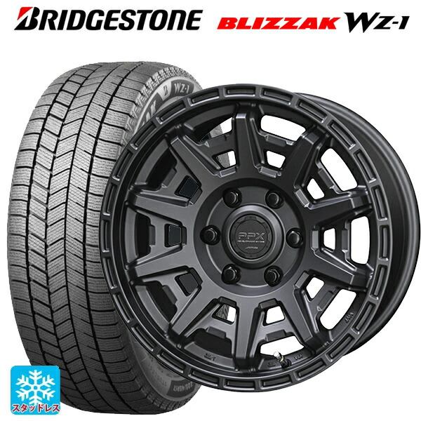 2025年製 265/65R17 112Q ブリヂストン ブリザック WZ1 正規品 共豊 PPX D10X マットダークガンメタリック 17-8J 国産車用 スタッドレスタイヤホイール4本セット