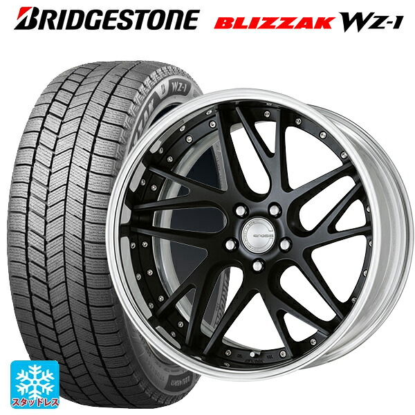 2025年製 225/55R19 103Q XL ブリヂストン ブリザック WZ1 正規品 ワーク グノーシス CVX MBL 19-8J 国産車用 スタッドレスタイヤホイール4本セット