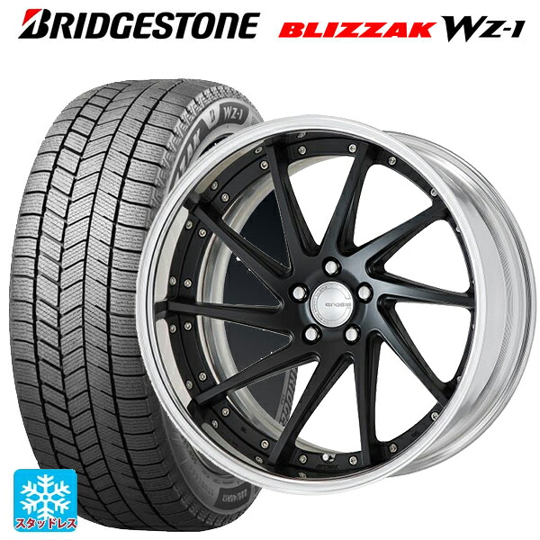 トヨタ アルファード(40系)用 245/45R20 103Q XL ブリヂストン ブリザック WZ1 正規品 # ワーク グノーシス CVS MBL 新品スタッドレスタイヤホイール 4本セット|タイヤホイール専門店コニシタイヤ