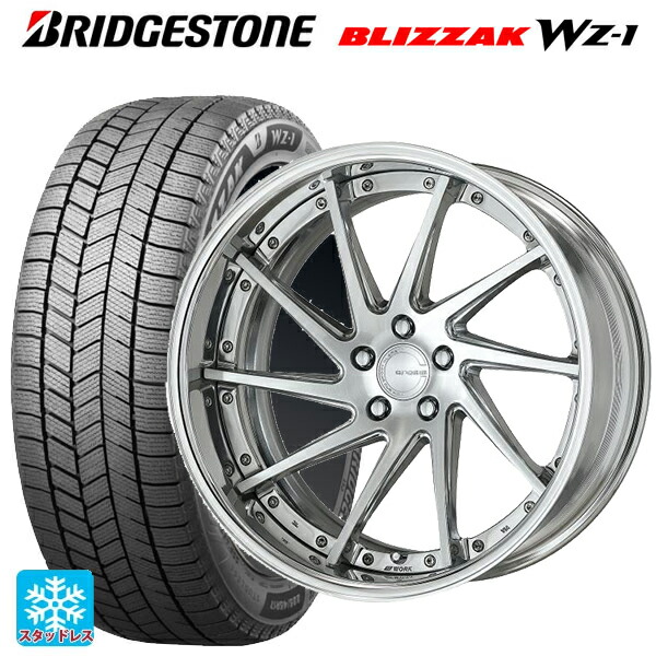 トヨタ アルファード(40系)用 225/55R19 103Q XL ブリヂストン ブリザック WZ1 正規品 # ワーク グノーシス CVS PBU 新品スタッドレスタイヤホイール 4本セット|タイヤホイール専門店コニシタイヤ