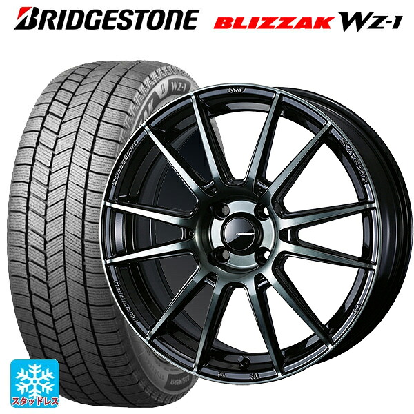 185/60R15 84Q ブリヂストン ブリザック WZ1 正規品 # ウェッズ ウェッズスポーツ SA62R WBC 15-6J 国産車用 スタッドレスタイヤホイール4本セット｜タイヤホイール専門店コニシタイヤ