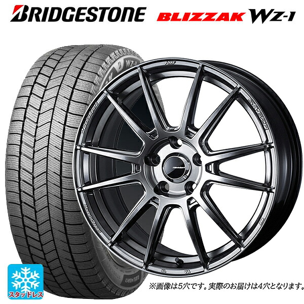 165/65R15 81Q ブリヂストン ブリザック WZ1 正規品 # ウェッズ ウェッズスポーツ SA62R PSB 15-5J 国産車用 スタッドレスタイヤホイール4本セット|タイヤホイール専門店コニシタイヤ