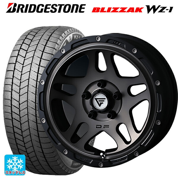 2025年製 205/45R17 88Q XL ブリヂストン ブリザック WZ1 正規品 エクシズルライン デルタフォース オーバーランダー マットスモークポリッシュ 17-7J 国産車用 スタッドレスタイヤホイール4本セット