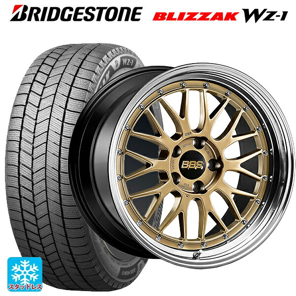 トヨタ アルファード(40系)用 245/40R21 100Q XL ブリヂストン ブリザック WZ1 正規品 # BBS LM 30周年記念モデル DG-BKBD 新品スタッドレスタイヤホイール 4本セット｜タイヤホイール専門店コニシタイヤ
