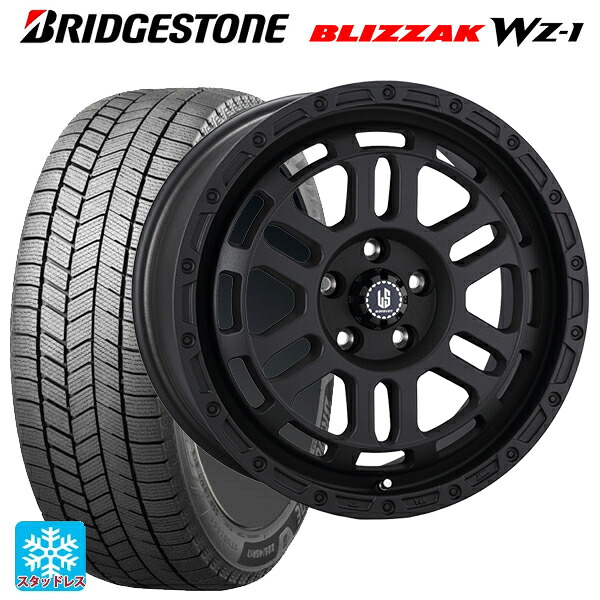 2025年製 215/50R17 91Q ブリヂストン ブリザック WZ1 正規品 阿部商会 ラ･ストラーダ ディスカバー WB 17-7J 国産車用 スタッドレスタイヤホイール4本セット
