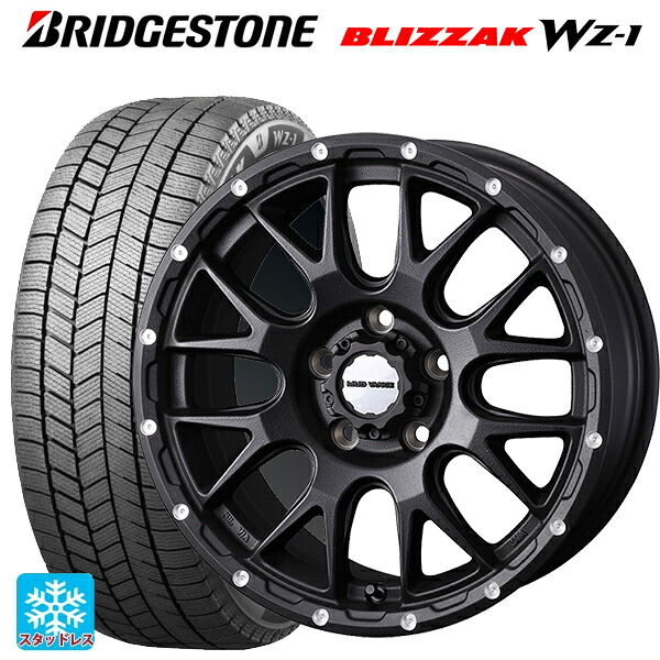 2025年製 215/45R17 91Q XL ブリヂストン ブリザック WZ1 正規品 ウェッズ マッドヴァンス 08 FLINT BLACK 17-7J 国産車用 スタッドレスタイヤホイール4本セット
