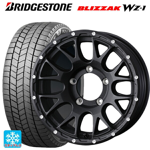 楽天市場】スタッドレスタイヤホイール4本セット 195/80R15 ジムニー