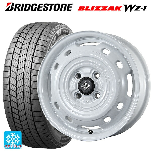 2025年製 165/55R15 75Q ブリヂストン ブリザック WZ1 正規品 トピー ランドフット XFG WH 15-4.5J 国産車用 スタッドレスタイヤホイール4本セット