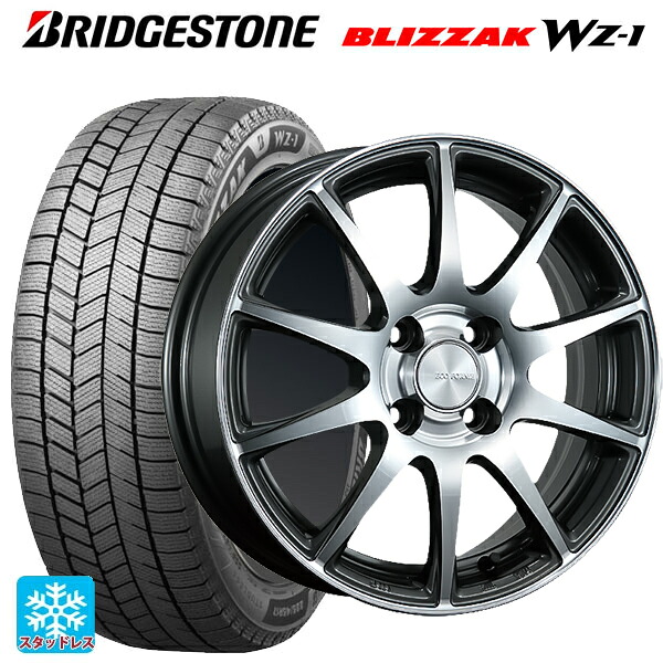 2025年製 165/65R15 81Q ブリヂストン ブリザック WZ1 正規品 ブリヂストン エコフォルム CRS23 GM/N 15-5.5J 国産車用 スタッドレスタイヤホイール4本セット