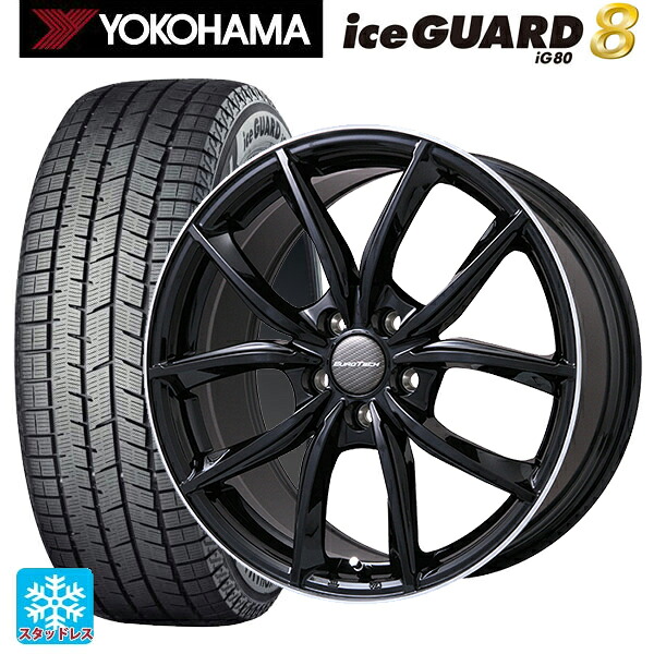 プジョー リフター(K9系)用 215/60R17 96Q ヨコハマ アイスガード8(IG80) ユーロテック VPライン グロスブラック/リムポリッシュ 新品スタッドレスタイヤホイール 4本セット｜タイヤホイール専門店コニシタイヤ