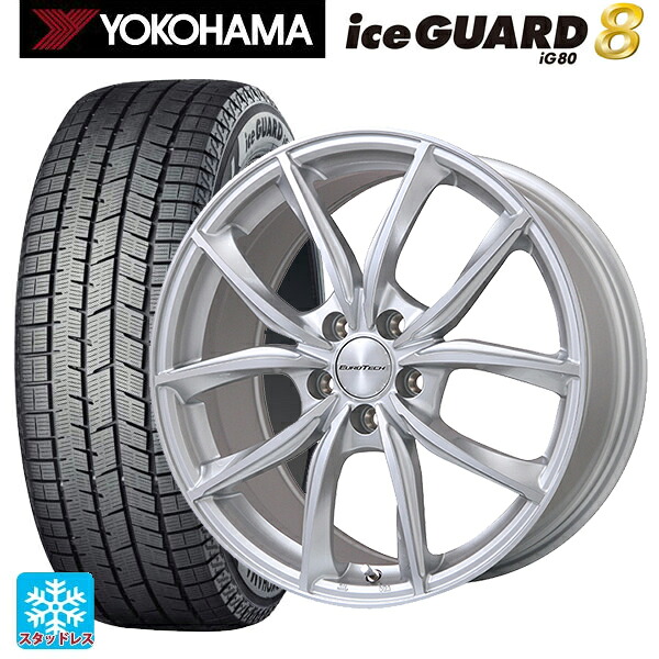 シトロエン ベルランゴ(K9C)用 205/55R17 95Q XL ヨコハマ アイスガード8(IG80) ユーロテック VPライン シルバーポリッシュ 新品スタッドレスタイヤホイール 4本セット｜タイヤホイール専門店コニシタイヤ