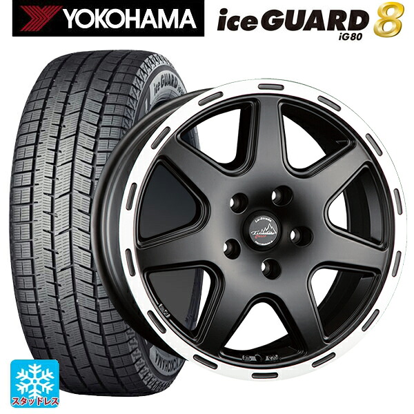 ジープ レネゲード(BU14/BU24)用 2025年製 215/60R17 96Q ヨコハマ アイスガード8(IG80) 阿部商会 ラ･ストラーダ ティラードクロス マットブラックリムポリッシュ 新品スタッドレスタイヤホイール 4本セット