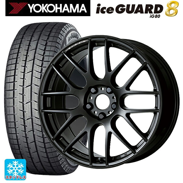 2025年製 225/45R18 95Q XL ヨコハマ アイスガード8(IG80) ワーク エモーション M8R MBL 18-7.5J 国産車用 スタッドレスタイヤホイール4本セット