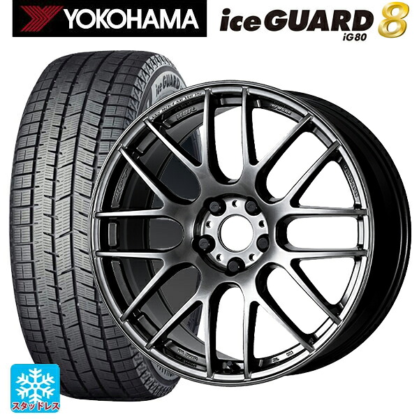 スバル WRX S4(VBH)用 245/40R18 97Q XL ヨコハマ アイスガード8(IG80) ワーク エモーション M8R GTK 新品スタッドレスタイヤホイール 4本セット|タイヤホイール専門店コニシタイヤ