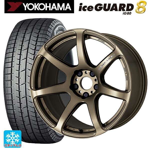 2025年製 185/55R16 83Q ヨコハマ アイスガード8(IG80) ワーク エモーション T7R AHG 16-6.5J 国産車用 スタッドレスタイヤホイール4本セット