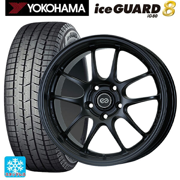 スバル フォレスター(SL系)用 2025年製 225/55R18 102Q XL ヨコハマ アイスガード8(IG80) エンケイ パフォーマンスライン PF01 マットブラック 新品スタッドレスタイヤホイール 4本セット