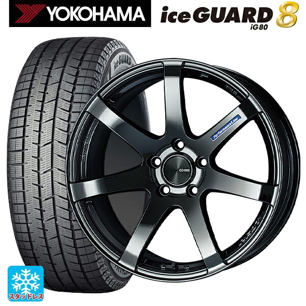トヨタ GR86(ZN8)用 2025年製 215/40R18 89Q XL ヨコハマ アイスガード8(IG80) エンケイ パフォーマンスライン PF07 SBK 新品スタッドレスタイヤホイール 4本セット
