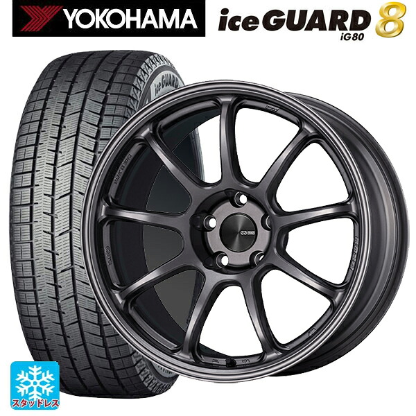 トヨタ GR86(ZN8)用 2025年製 215/40R18 89Q XL ヨコハマ アイスガード8(IG80) エンケイ パフォーマンスライン PF09 DS 新品スタッドレスタイヤホイール 4本セット