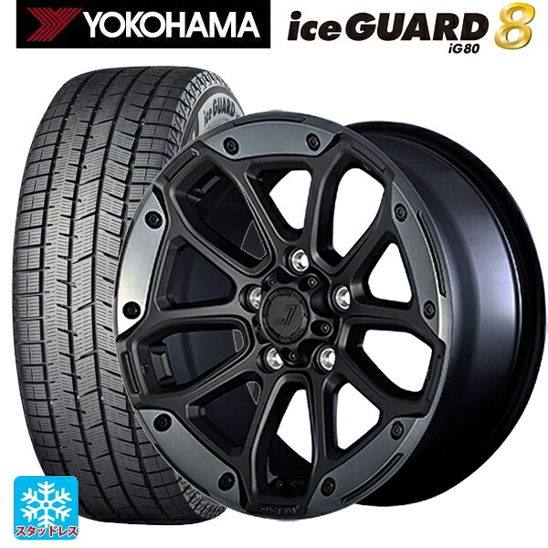 トヨタ プリウス(60系)用 195/60R17 94Q XL ヨコハマ アイスガード8(IG80) ジェップセン MJCR216 フラットブラック/TMC 新品スタッドレスタイヤホイール 4本セット｜タイヤホイール専門店コニシタイヤ 172,030円