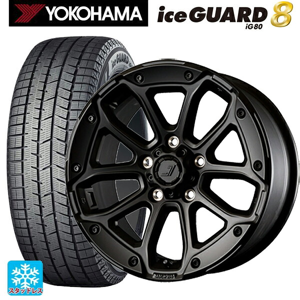 トヨタ プリウス(60系)用 195/60R17 94Q XL ヨコハマ アイスガード8(IG80) ジェップセン MJCR216 ステルスブラック 新品スタッドレスタイヤホイール 4本セット|タイヤホイール専門店コニシタイヤ