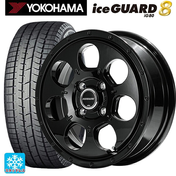 スズキ ハスラー(MR52/92S)用 2025年製 165/65R14 79Q ヨコハマ アイスガード8(IG80) エムアイディー MIDホイール マッドエージェント セミグロスブラック 新品スタッドレスタイヤホイール 4本セット