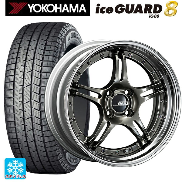 245/45R18 100Q XL ヨコハマ アイスガード8(IG80) タナベ SSR プロフェッサー SPX ハイメタルブロンズ 18-8.5J 国産車用 スタッドレスタイヤホイール4本セット|タイヤホイール専門店コニシタイヤ