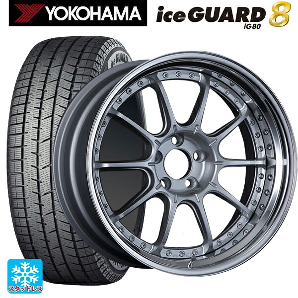 2025年製 215/45R18 93Q XL ヨコハマ アイスガード8(IG80) タナベ SSR プロフェッサー SP5 ハイブライトシルバー 18-7J 国産車用 スタッドレスタイヤホイール4本セット