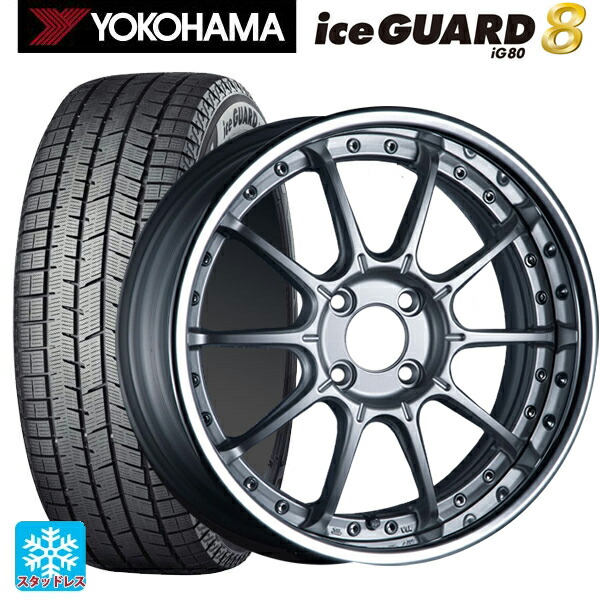2025年製 185/55R16 83Q ヨコハマ アイスガード8(IG80) タナベ SSR プロフェッサー SP5R ハイブライトシルバー 16-6.5J 国産車用 スタッドレスタイヤホイール4本セット