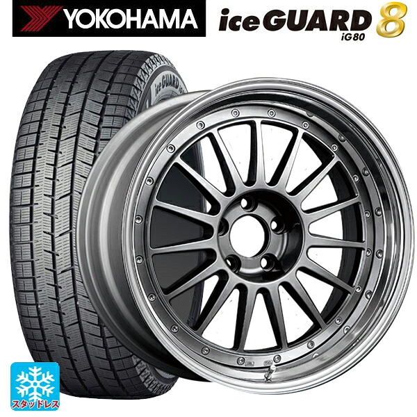 245/45R18 100Q XL ヨコハマ アイスガード8(IG80) タナベ SSR プロフェッサー TF1 チタンシルバー 18-8.5J 国産車用 スタッドレスタイヤホイール4本セット|タイヤホイール専門店コニシタイヤ