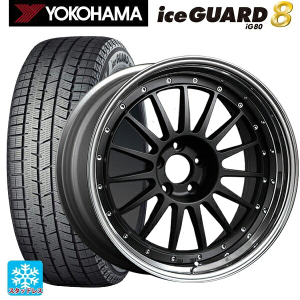 245/45R18 100Q XL ヨコハマ アイスガード8(IG80) タナベ SSR プロフェッサー TF1 フラットブラック 18-8.5J 国産車用 スタッドレスタイヤホイール4本セット|タイヤホイール専門店コニシタイヤ