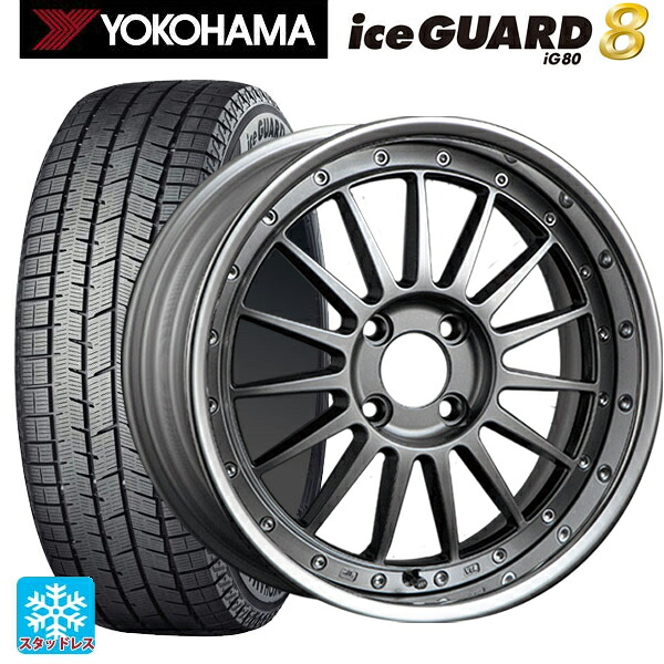 195/65R16 92Q ヨコハマ アイスガード8(IG80) タナベ SSR プロフェッサー TF1R チタンシルバー 16-6.5J 国産車用 スタッドレスタイヤホイール4本セット｜タイヤホイール専門店コニシタイヤ 176,595円
