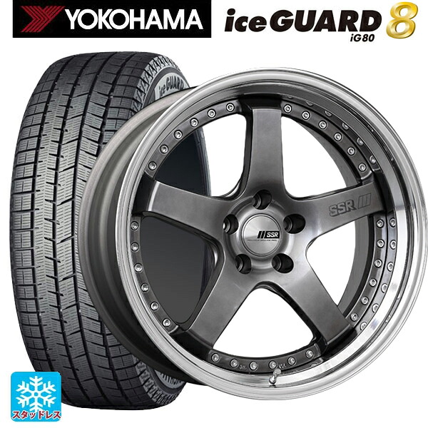245/40R18 97Q XL ヨコハマ アイスガード8(IG80) タナベ SSR プロフェッサー SP4 チタンシルバー 18-8J 国産車用 スタッドレスタイヤホイール4本セット|タイヤホイール専門店コニシタイヤ