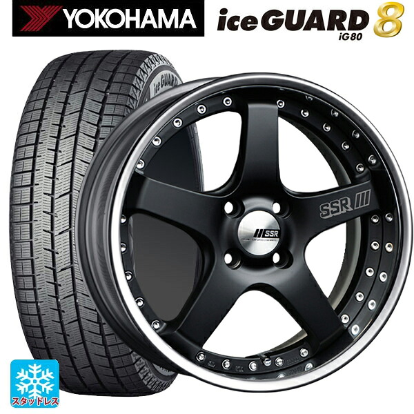 2025年製 185/55R16 83Q ヨコハマ アイスガード8(IG80) タナベ SSR プロフェッサー SP4R フラットブラック 16-6.5J 国産車用 スタッドレスタイヤホイール4本セット