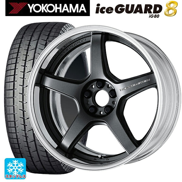 2025年製 225/60R18 104Q XL ヨコハマ アイスガード8(IG80) ワーク エモーション T5R 2P MGM 18-7J 国産車用 スタッドレスタイヤホイール4本セット