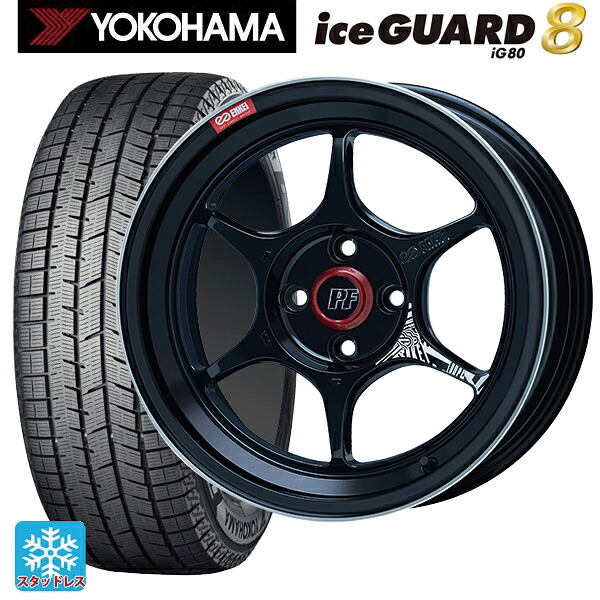 2025年製 225/45R18 95Q XL ヨコハマ アイスガード8(IG80) エンケイ パフォーマンスライン PF06 マシニングブラック 18-7.5J 国産車用 スタッドレスタイヤホイール4本セット