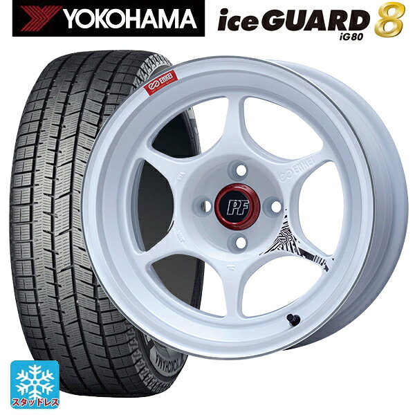 2025年製 215/60R17 96Q ヨコハマ アイスガード8(IG80) エンケイ パフォーマンスライン PF06 マシニングホワイト 17-7J 国産車用 スタッドレスタイヤホイール4本セット