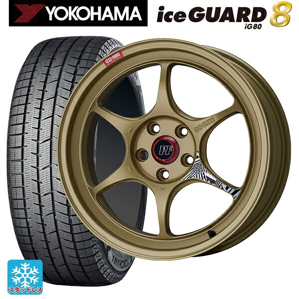 2025年製 225/45R18 95Q XL ヨコハマ アイスガード8(IG80) エンケイ パフォーマンスライン PF06 ゴールド 18-8J 国産車用 スタッドレスタイヤホイール4本セット